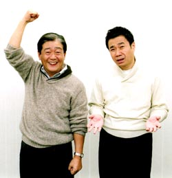 關口宏&三宅裕司